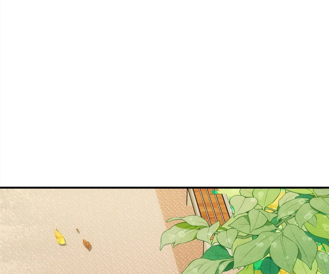 The Man Is A Real Dog Chapter 42 page 24 - 