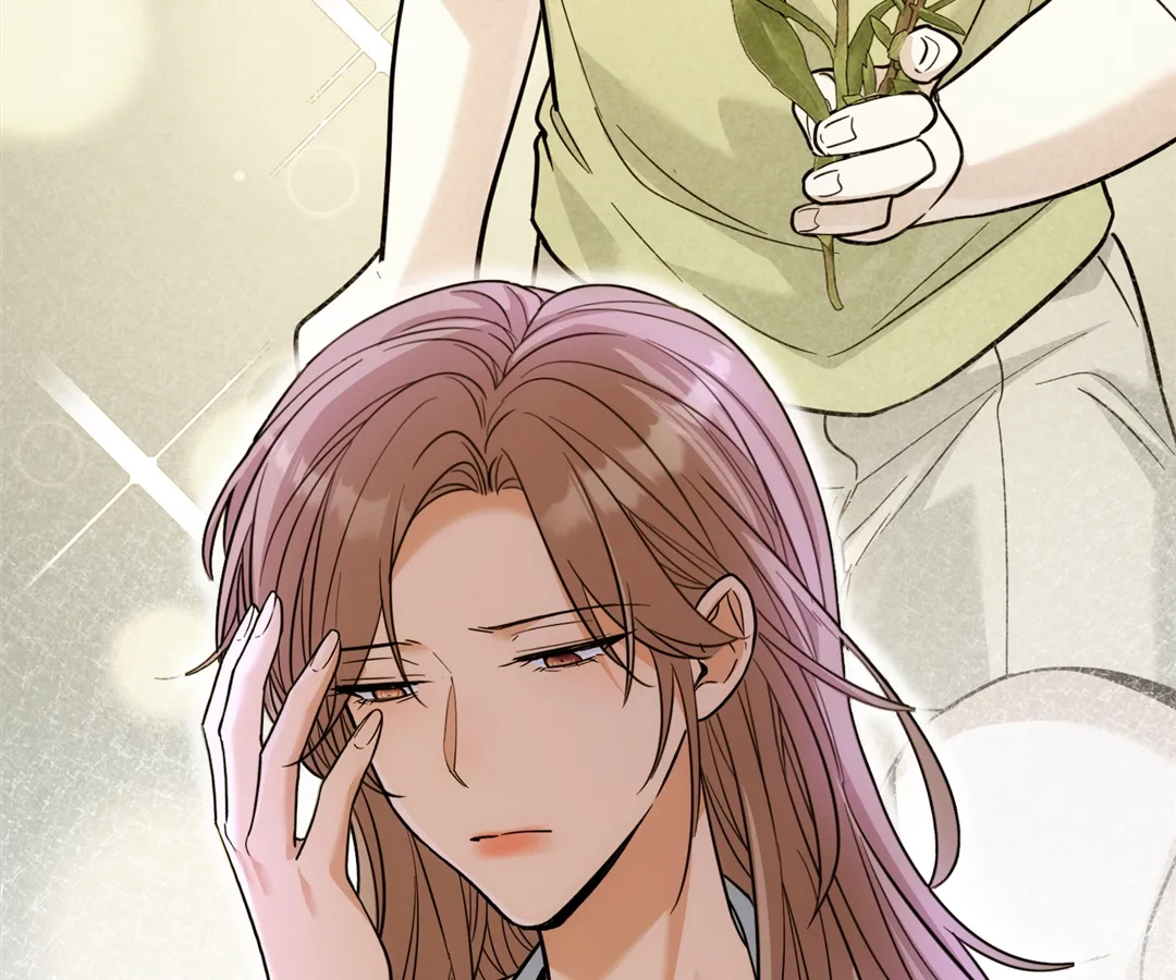 The Man Is A Real Dog Chapter 47 page 13 - 