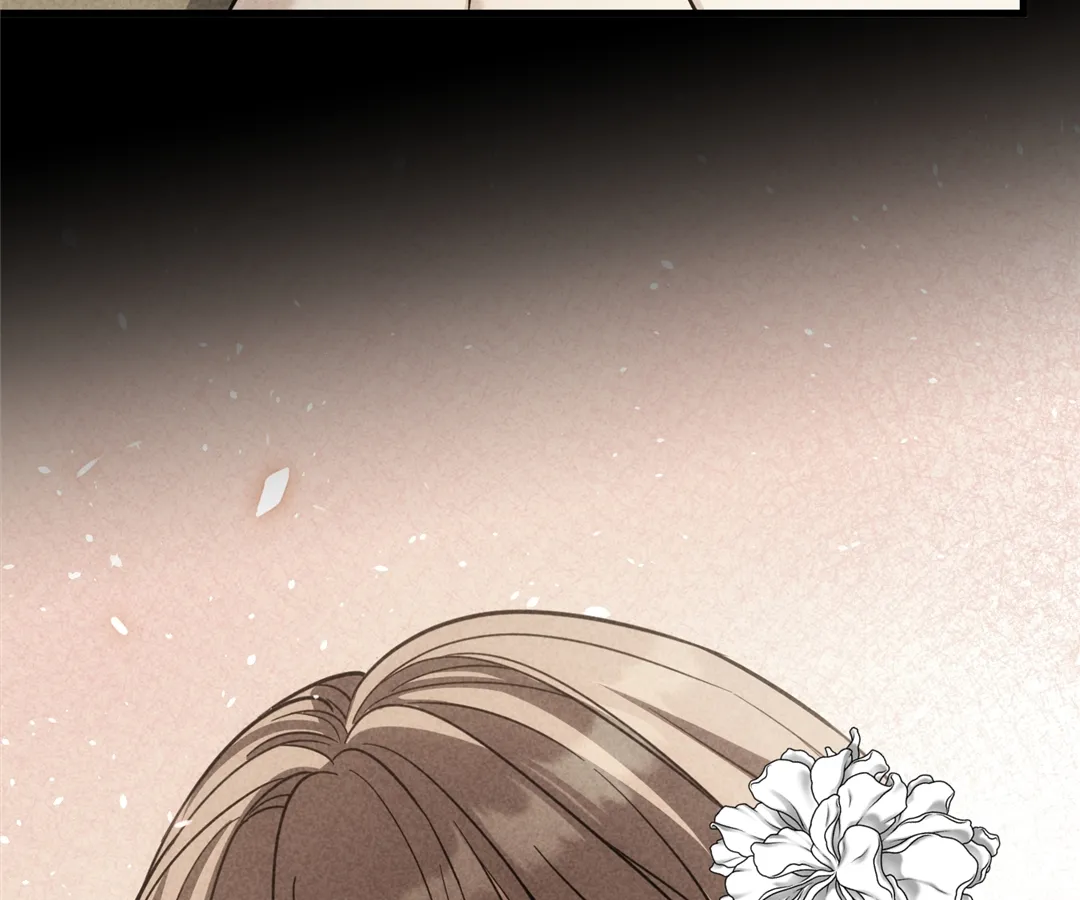 The Man Is A Real Dog Chapter 47 page 74 - 