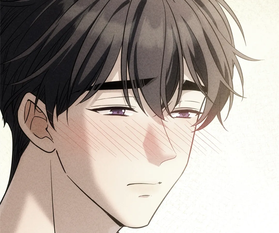 The Man Is A Real Dog Chapter 47 page 77 - 