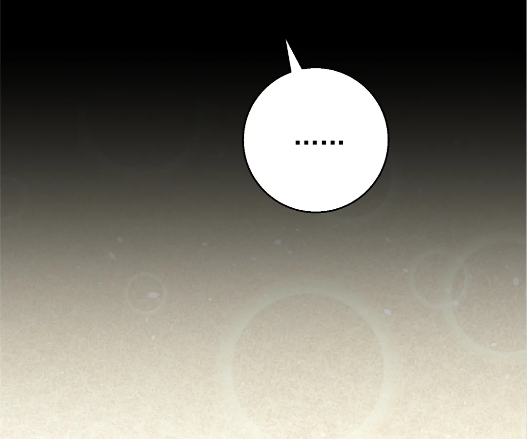 The Man Is A Real Dog Chapter 47 page 95 - 