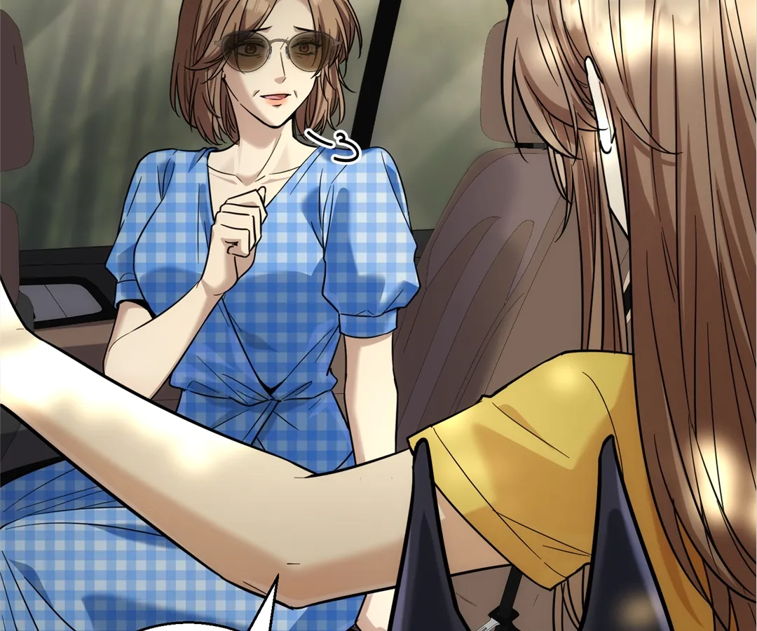 The Man Is A Real Dog Chapter 48 page 106 - 