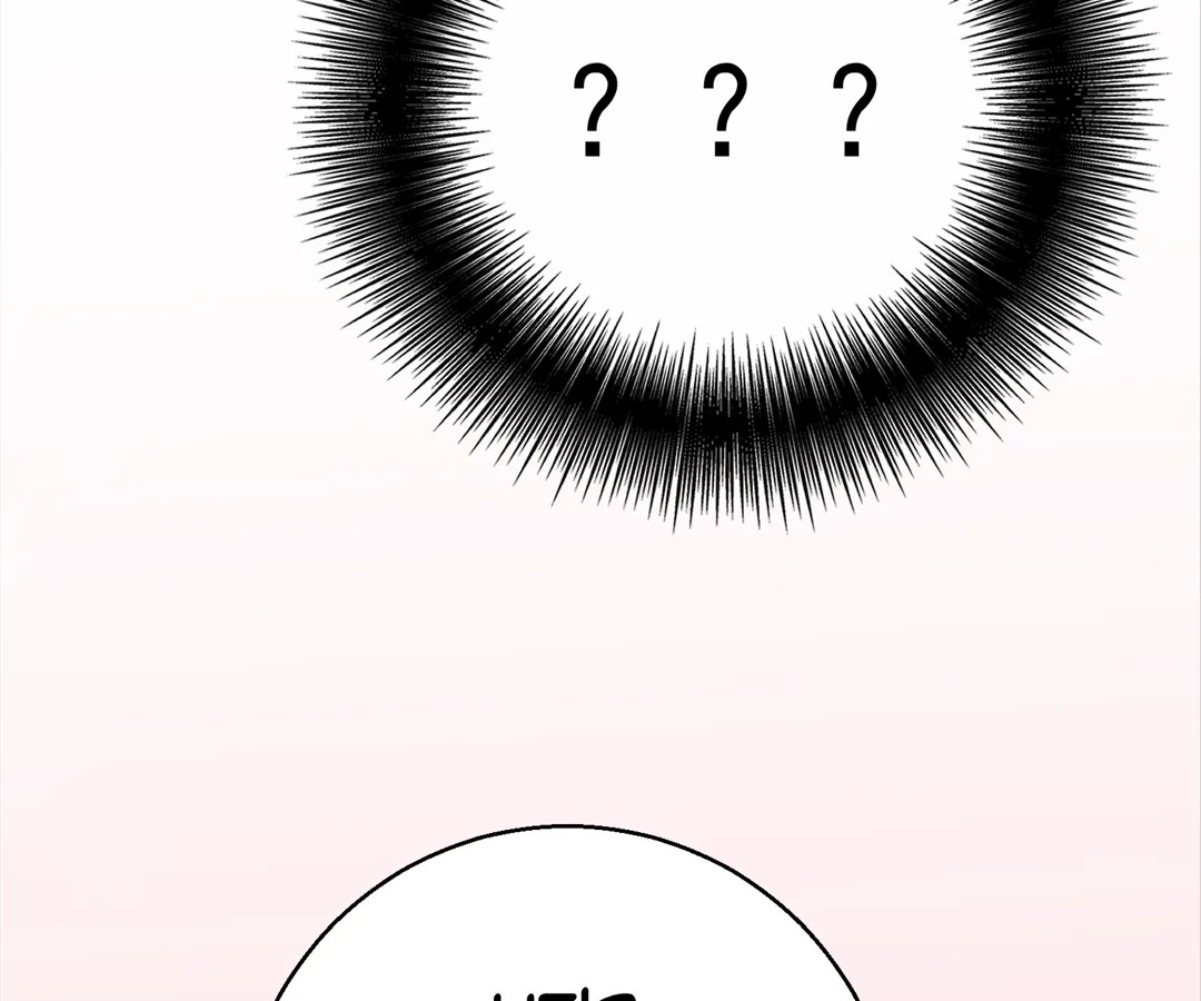 The Man Is A Real Dog Chapter 48 page 114 - 