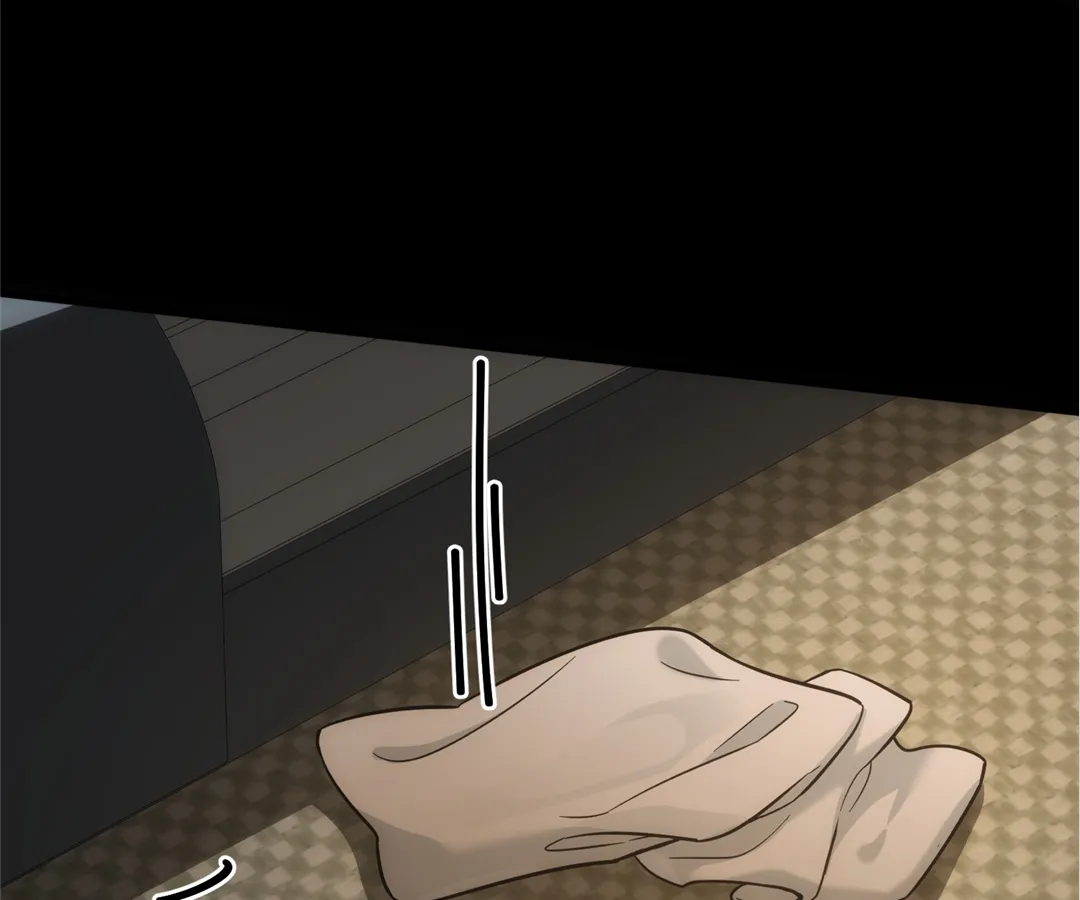 The Man Is A Real Dog Chapter 48 page 16 - 