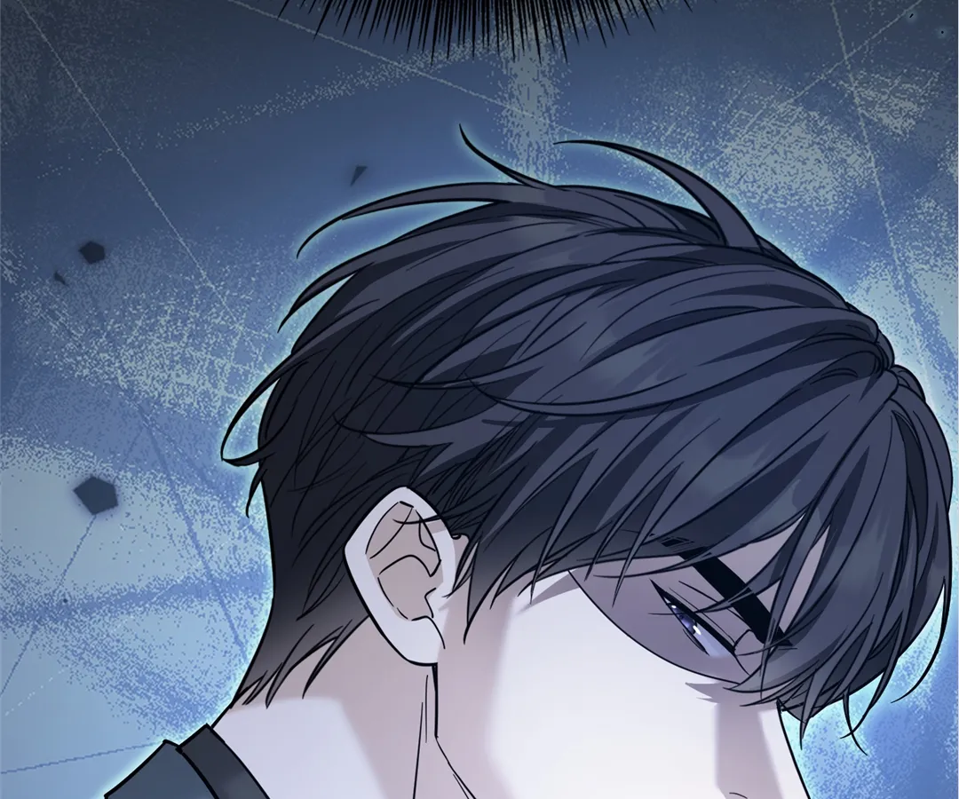 The Man Is A Real Dog Chapter 49 page 105 - 
