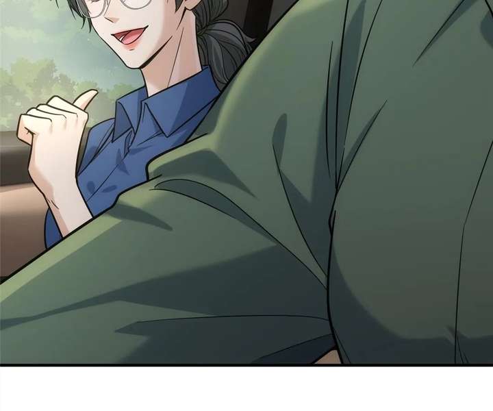 The Man Is A Real Dog Chapter 50 page 152 - 