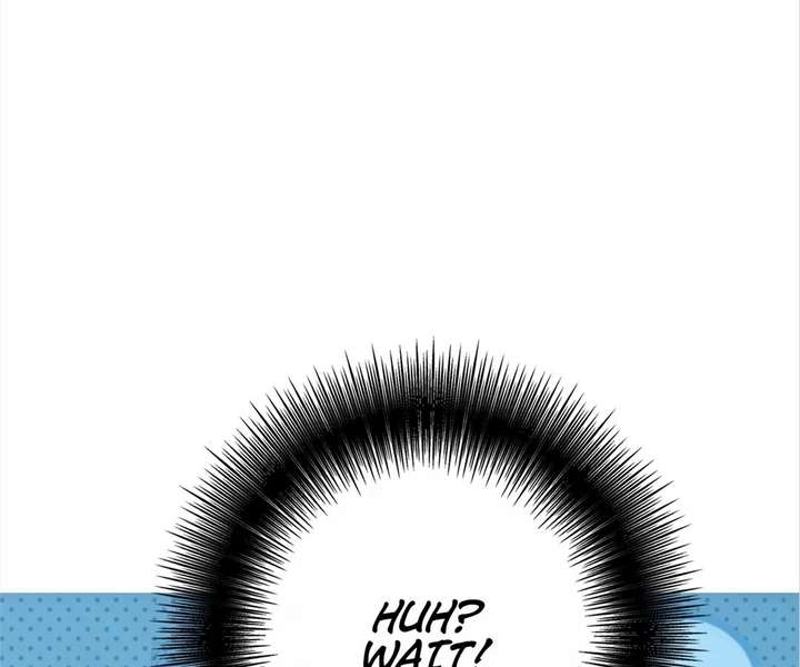 The Man Is A Real Dog Chapter 50 page 25 - 