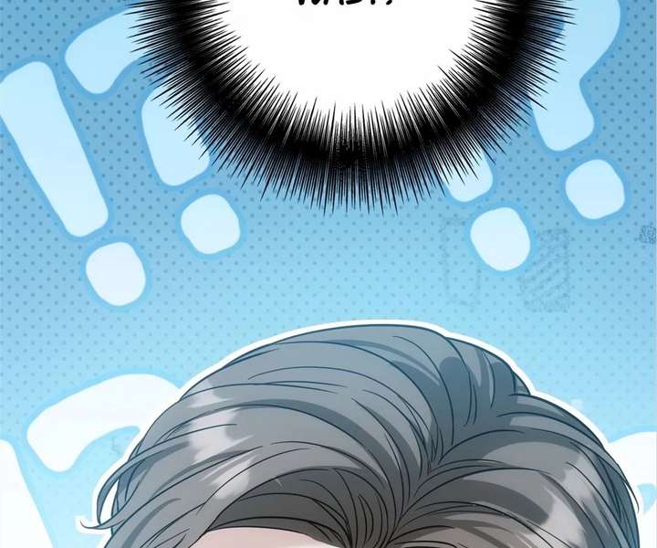 The Man Is A Real Dog Chapter 50 page 26 - 