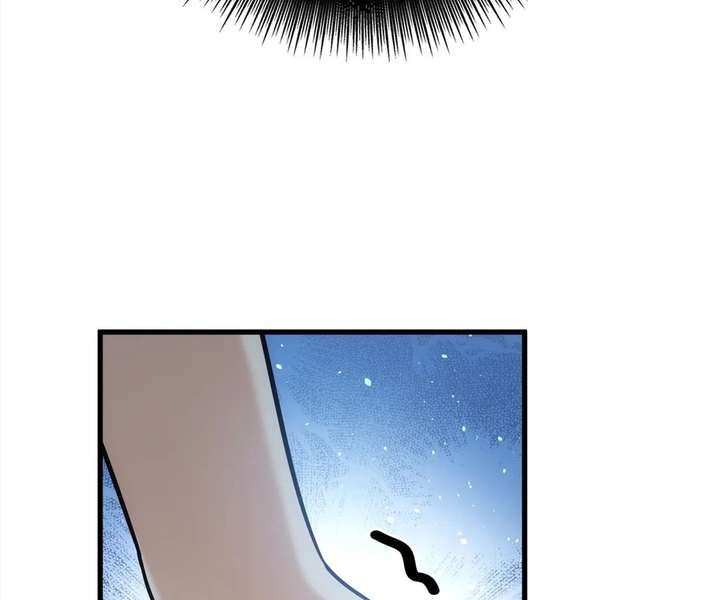 The Man Is A Real Dog Chapter 50 page 5 - 