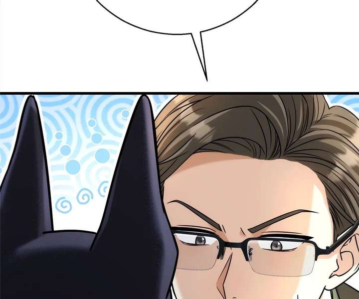 The Man Is A Real Dog Chapter 50 page 41 - 