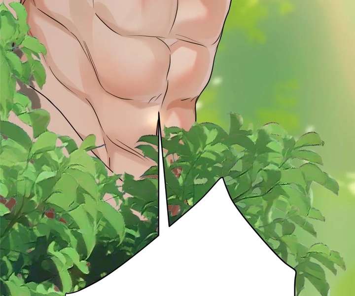 The Man Is A Real Dog Chapter 50 page 80 - 