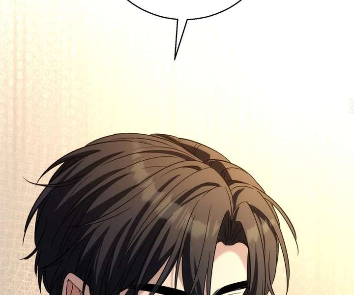 The Man Is A Real Dog Chapter 52 page 110 - 