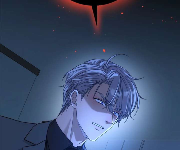 The Man Is A Real Dog Chapter 52 page 12 - 
