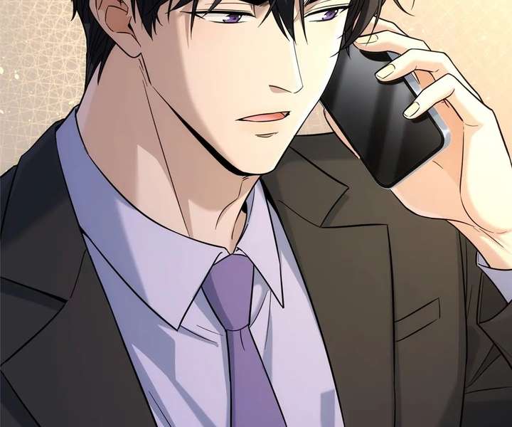 The Man Is A Real Dog Chapter 52 page 111 - 
