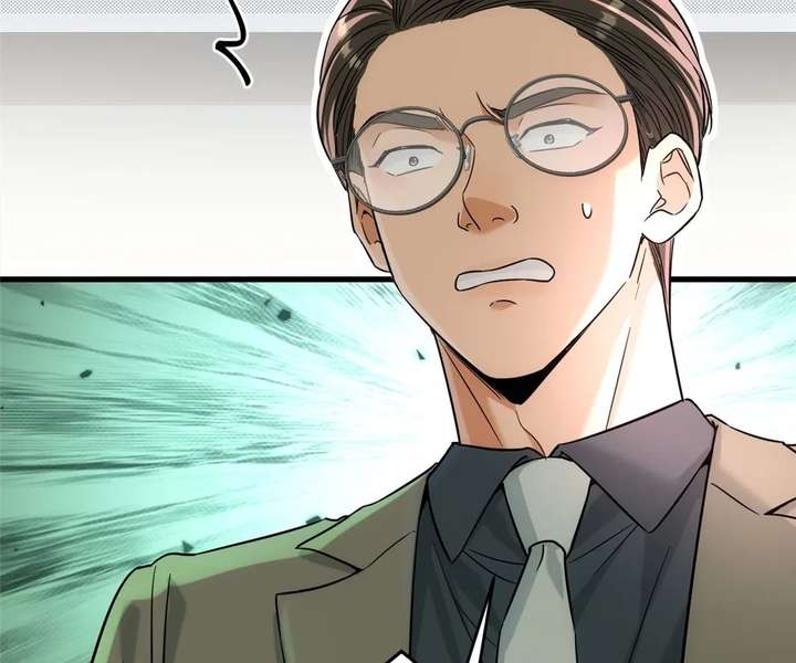 The Man Is A Real Dog Chapter 52 page 130 - 