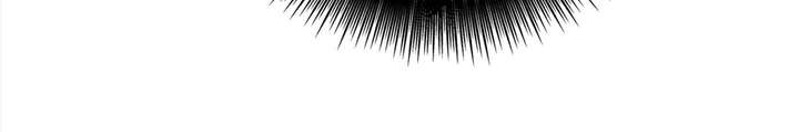 The Man Is A Real Dog Chapter 52 page 138 - 