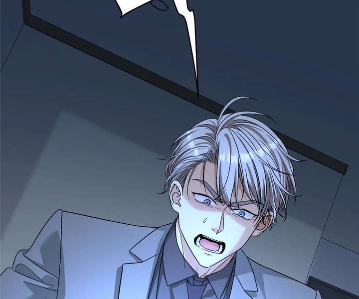 The Man Is A Real Dog Chapter 52 page 28 - 
