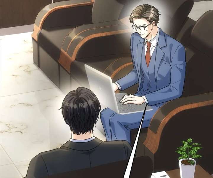 The Man Is A Real Dog Chapter 52 page 73 - 