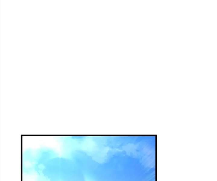 The Man Is A Real Dog Chapter 52 page 82 - 