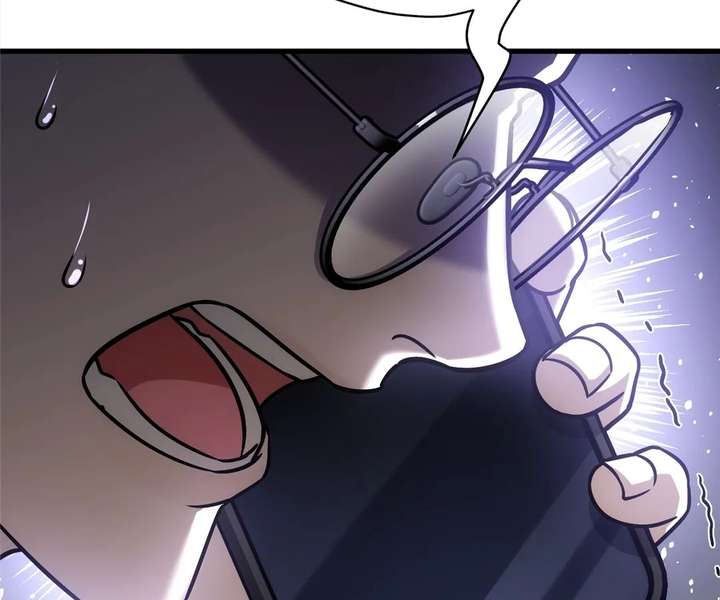 The Man Is A Real Dog Chapter 53 page 105 - 
