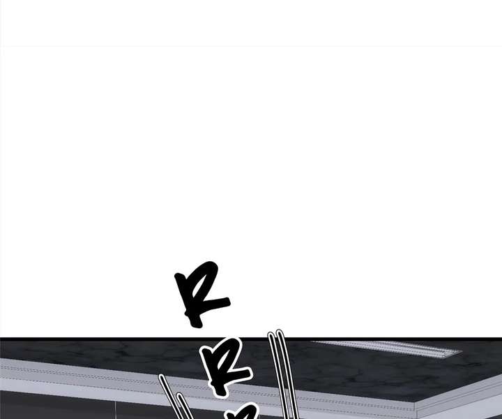 The Man Is A Real Dog Chapter 53 page 140 - 