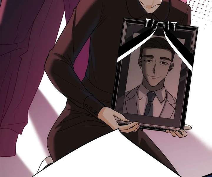 The Man Is A Real Dog Chapter 53 page 152 - 