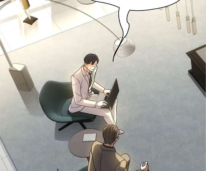 The Man Is A Real Dog Chapter 53 page 45 - 