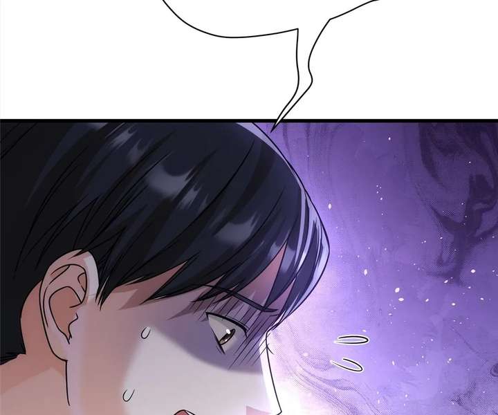 The Man Is A Real Dog Chapter 53 page 48 - 