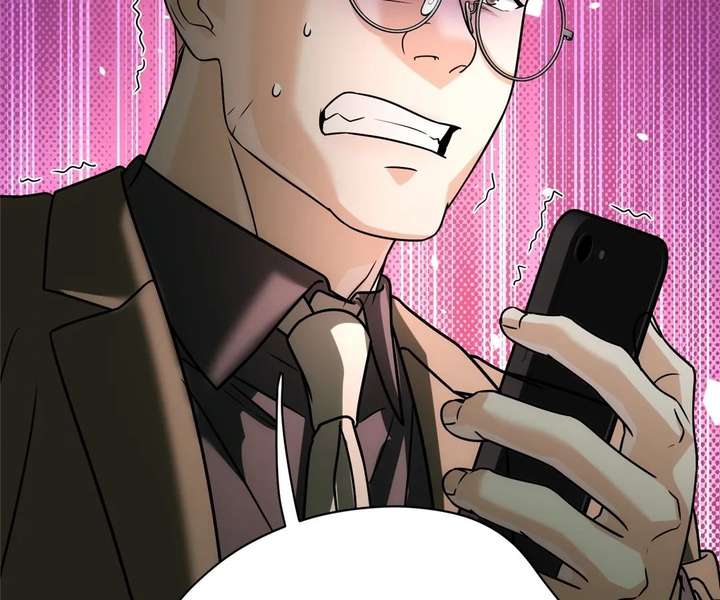 The Man Is A Real Dog Chapter 53 page 78 - 