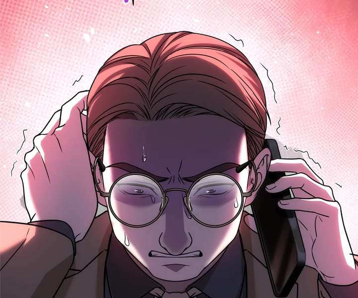 The Man Is A Real Dog Chapter 53 page 92 - 