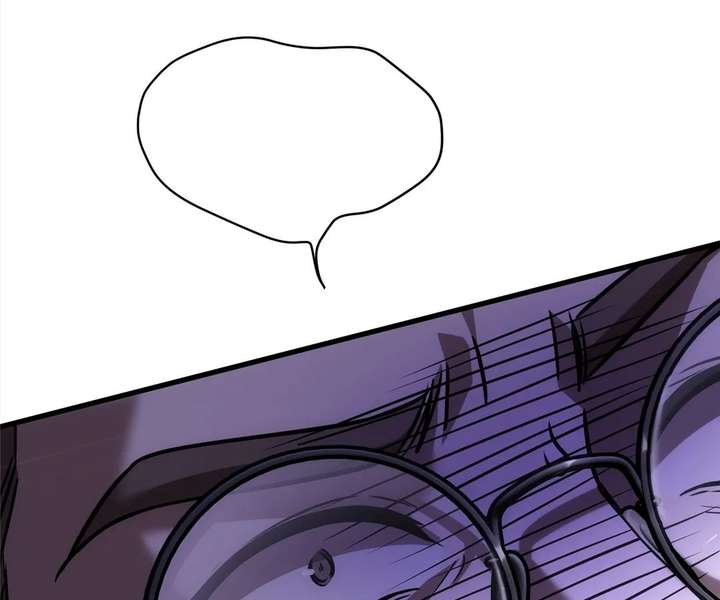 The Man Is A Real Dog Chapter 53 page 100 - 