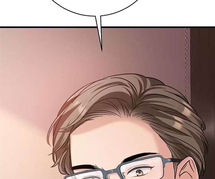 The Man Is A Real Dog Chapter 54 page 61 - 