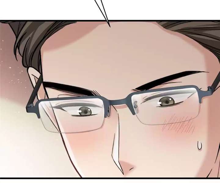 The Man Is A Real Dog Chapter 54 page 68 - 