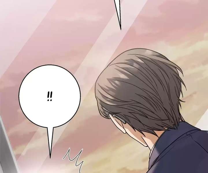 The Man Is A Real Dog Chapter 54 page 70 - 