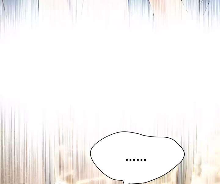 The Man Is A Real Dog Chapter 54 page 81 - 
