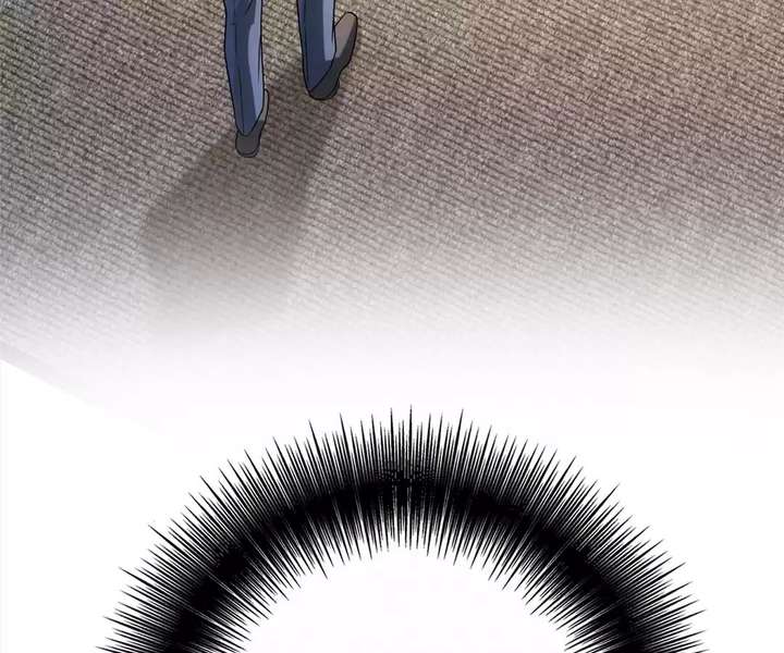 The Man Is A Real Dog Chapter 54 page 84 - 