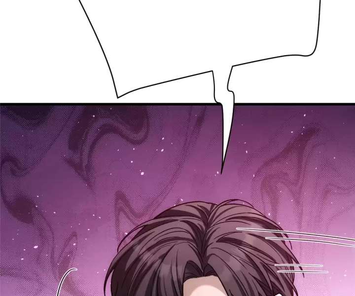 The Man Is A Real Dog Chapter 56 page 76 - 