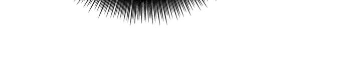 The Man Is A Real Dog Chapter 56 page 95 - 