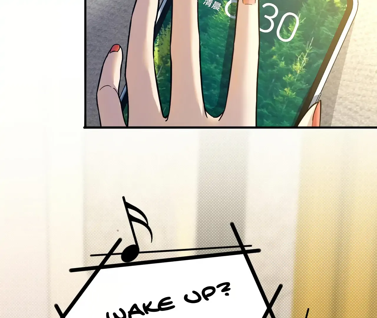 The Man Is A Real Dog Chapter 6 page 5 - 