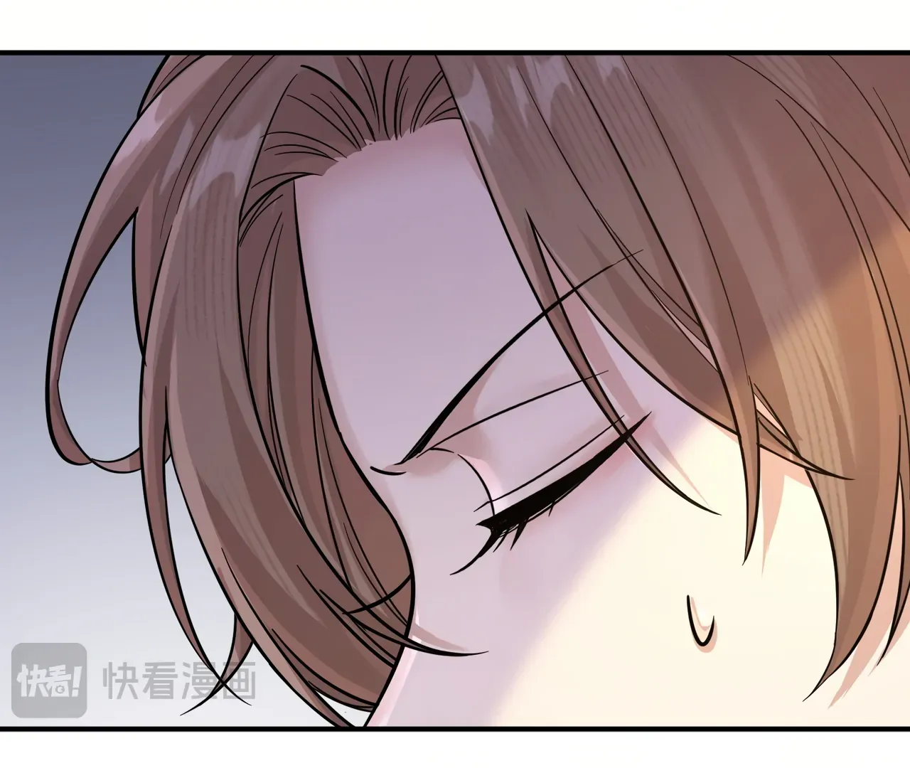 The Man Is A Real Dog Chapter 6 page 43 - 