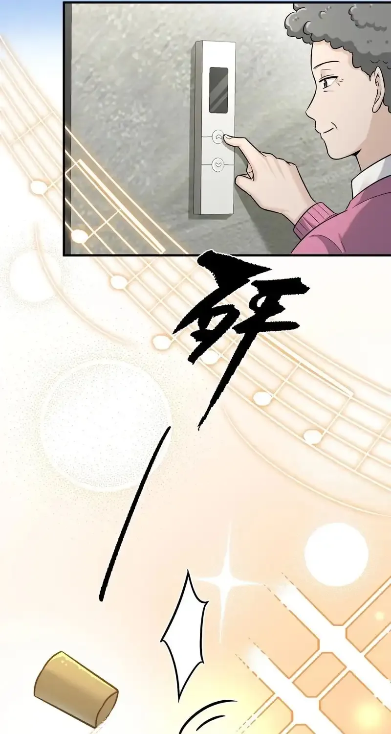 The Man Is A Real Dog Chapter 7 page 63 - 