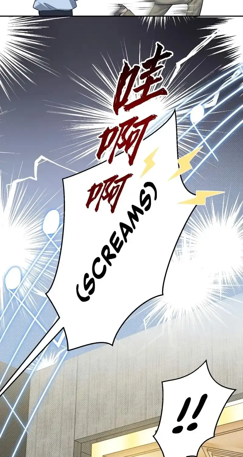 The Man Is A Real Dog Chapter 7 page 67 - 