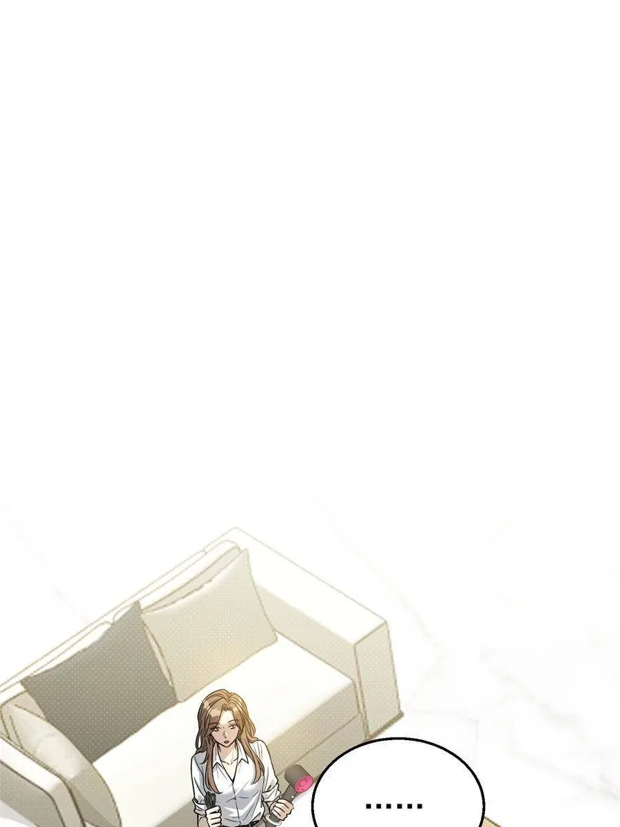 The Man Is A Real Dog Chapter 8 page 14 - 