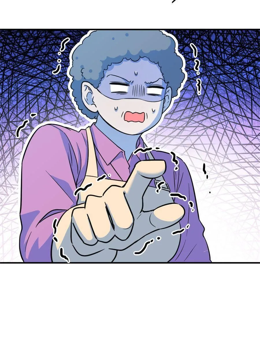 The Man Is A Real Dog Chapter 8 page 6 - 
