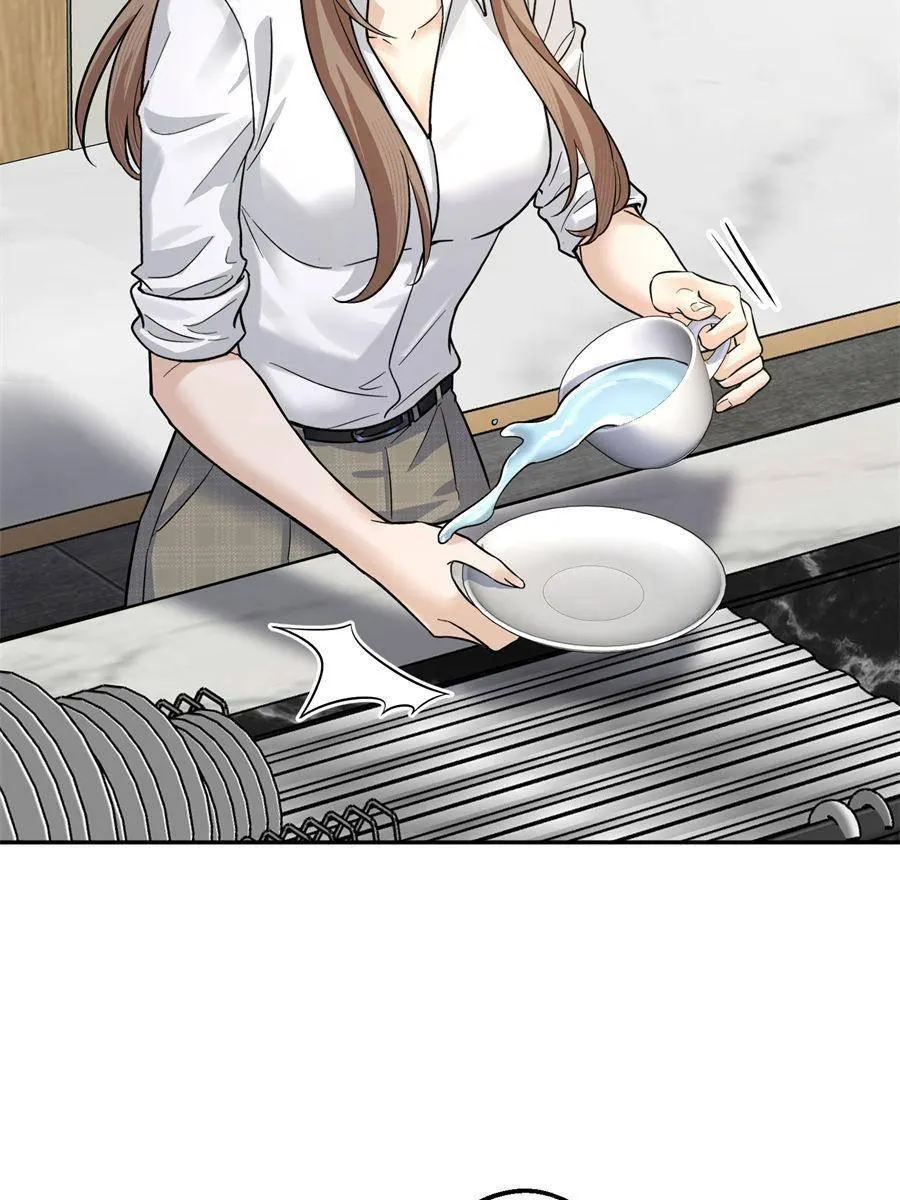 The Man Is A Real Dog Chapter 9 page 29 - 