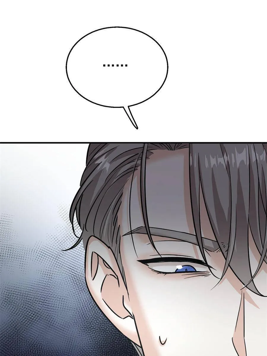 The Man Is A Real Dog Chapter 9 page 36 - 