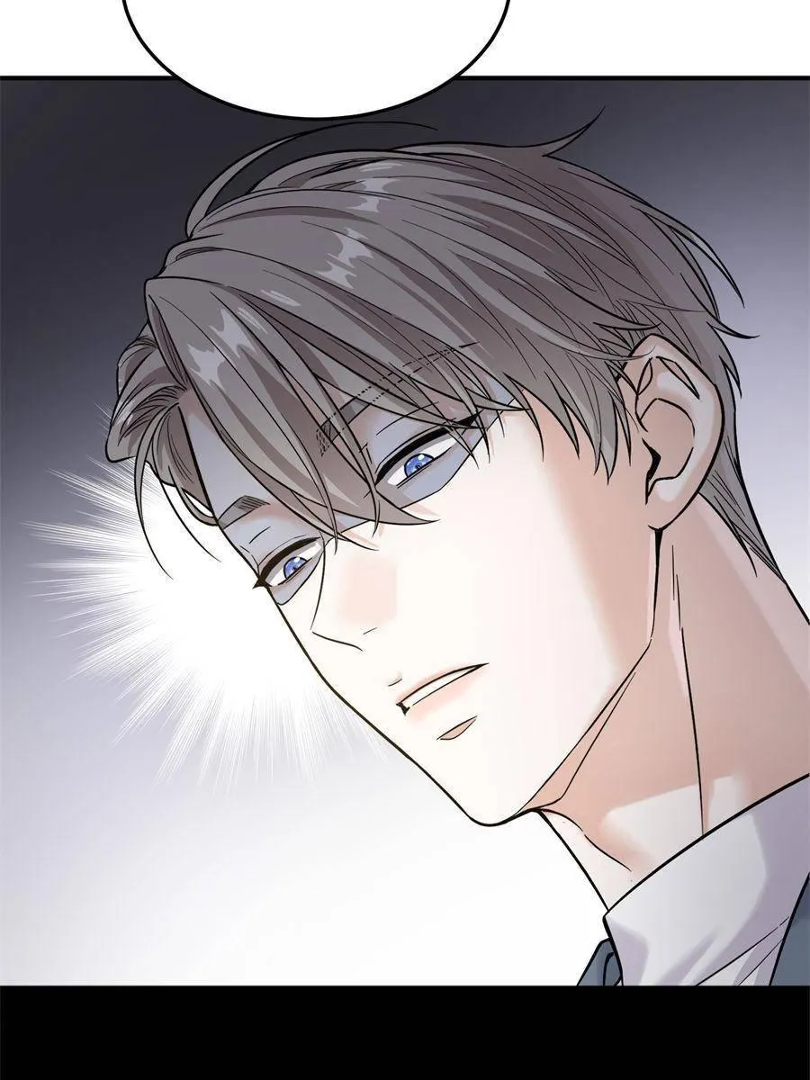 The Man Is A Real Dog Chapter 9 page 5 - 