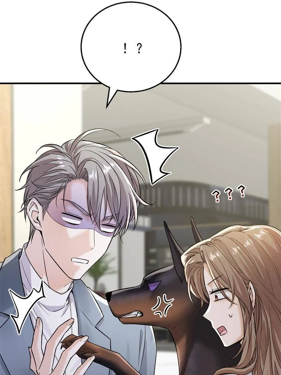 The Man Is A Real Dog Chapter 9 page 46 - 