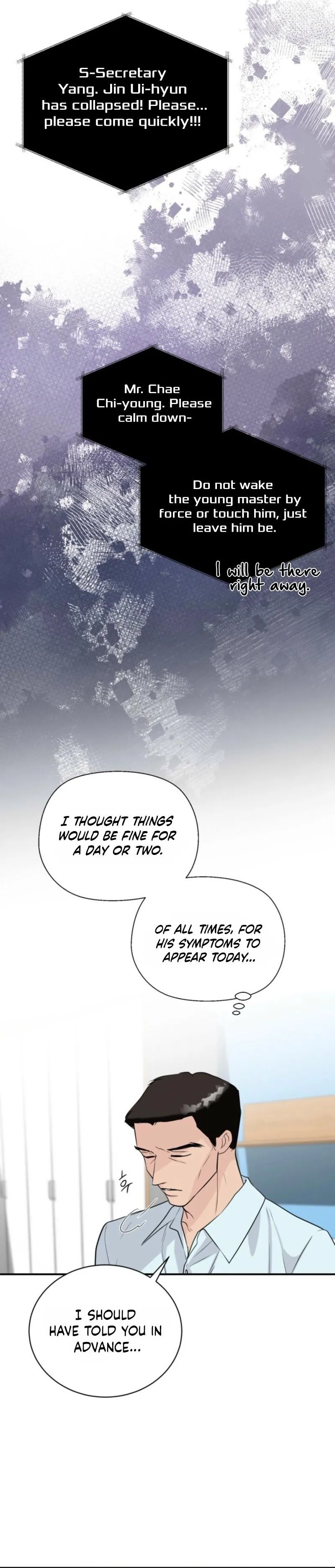 Read The Man