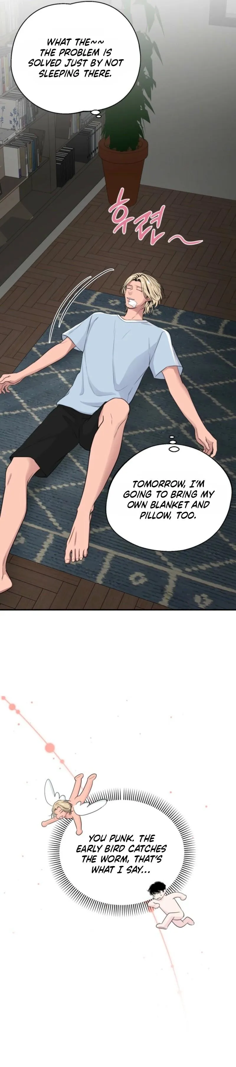 Read The Man